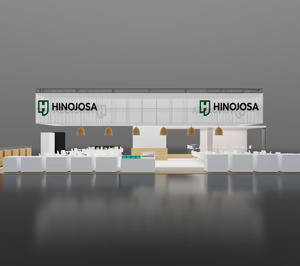 Hinojosa se estrena en Hispack