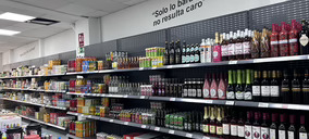 Sqrups! creó en 2024 casi el 41% de su superficie comercial actual