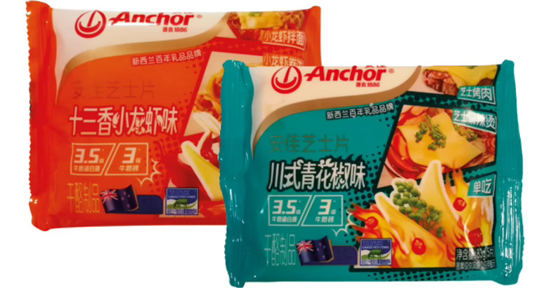 Lonchas de queso con sabor a cangrejo de río y 13 especias Anchor [5]