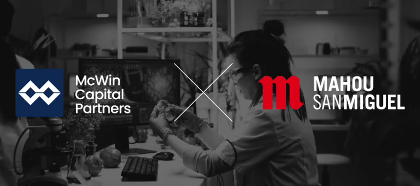 McWin y Mahou San Miguel se asocian para acelerar la digitalización en hostelería