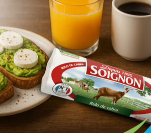 Eurial apuesta por el queso de cabra con la ampliación de su planta de Fromandal