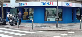 Un minorista electro refuerza sus recursos propios