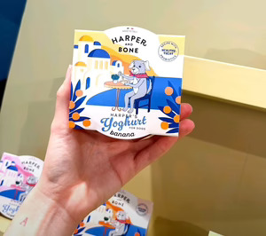 Visán afronta una macroinversión para elevar capacidad en petfood y diversificar su oferta