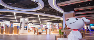 Informe 2025 de Distribución de Electrodomésticos por ventas en España