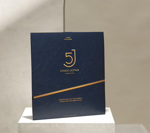 Sánchez Romero Carvajal-Jabugo efectúa una relevante inversión en nuevas equipaciones