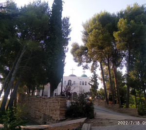 Híjar contará con su primer hotel