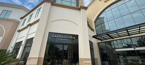 Santagloria debuta en México