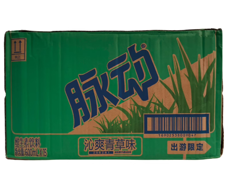 Bebida vitamínica con sabor a hierba refrescante de Mizone [2]