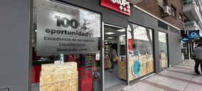 El consumo en el comercio cerrará 2025 con un avance de 3,8%, según La Distribución