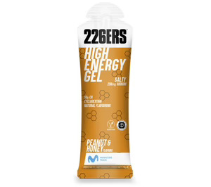 226ERS refuerza su integración industrial con la puesta en marcha de su primera fábrica