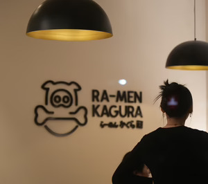 Ramen Kagura estrena su nueva identidad visual con una inauguración