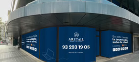 PcComponentes estrena su nueva tienda de Barcelona