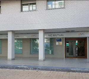 MC Mutual ampliará y reformará uno de sus centros asistenciales en Extremadura