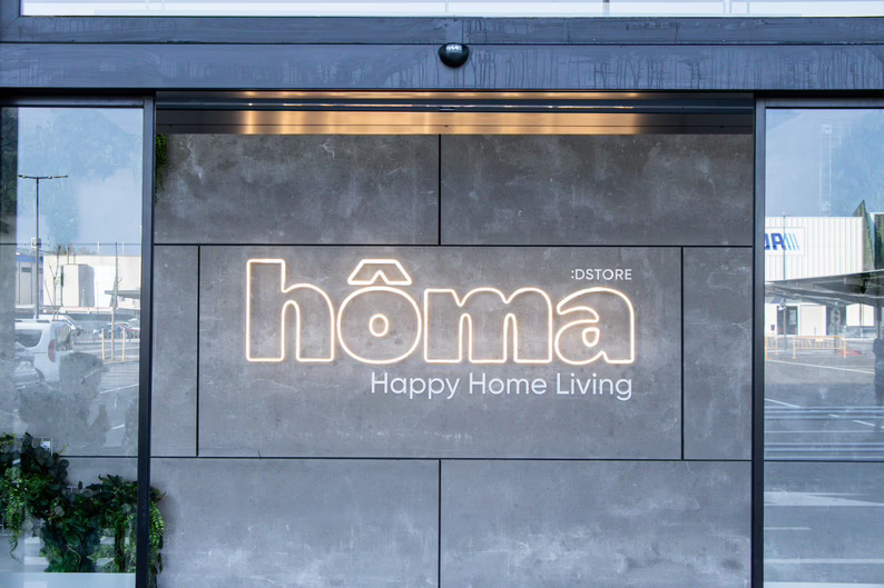 hôma llega al nuevo Parque Comercial Señorío Plaza de Illescas