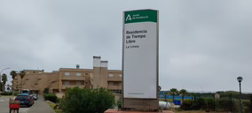 Una operador nacional se adjudica la antigua Residencia de Tiempo Libre de La Línea de la Concepción