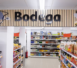 Alcampo se despide de otra gran franquicia de EcoAli y hereda un antiguo supermercado de Carrefour