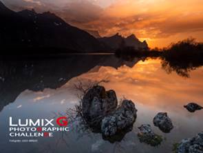 Primer concurso amateur LumixG Photographic Challenge