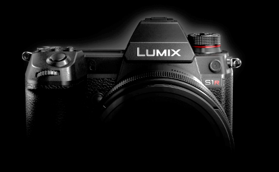 Panasonic anuncia en Photokina el desarrollo de la nueva Serie LUMIX S
