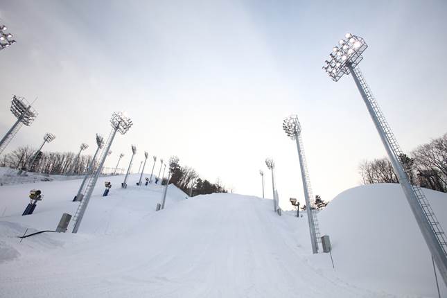 Philips Lighting iluminará cuatro estadios de deportes de invierno en Corea del Sur